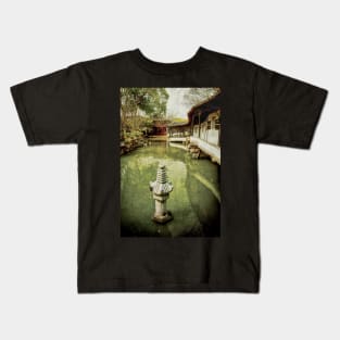 The Garden of The Humble Administrator Kids T-Shirt